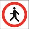  تابلوی "عبور عابرین پیاده ممنوع"قطر 45 کارتن پلاست  	